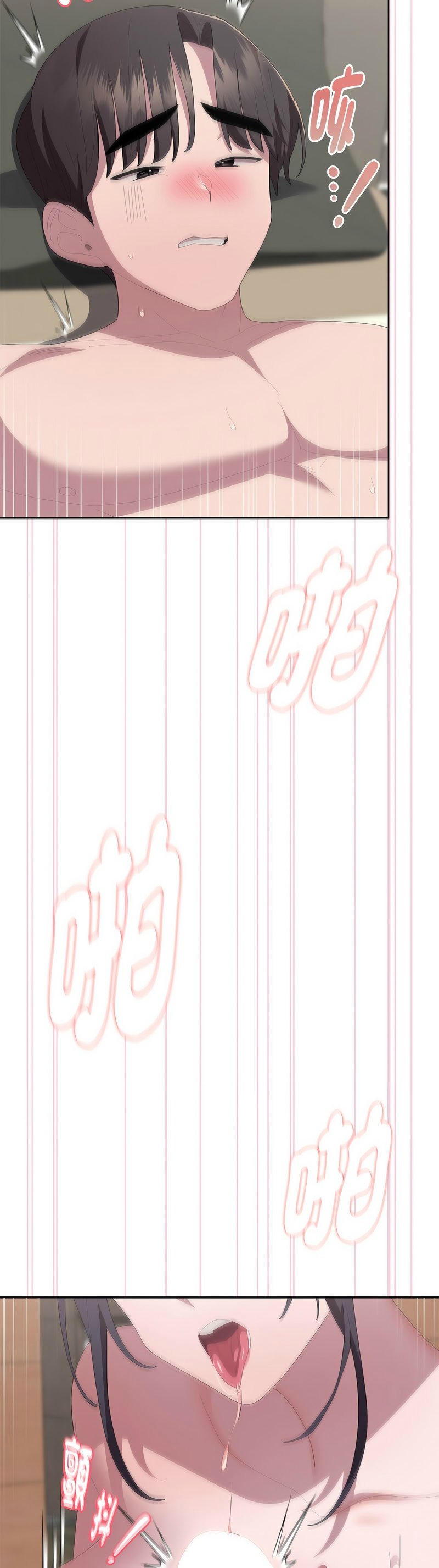 Manga Page 480
