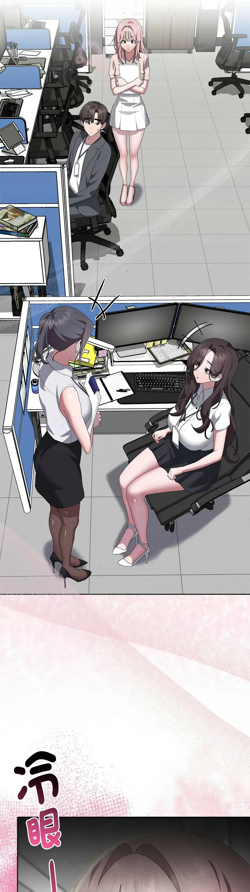 Manga Page 685