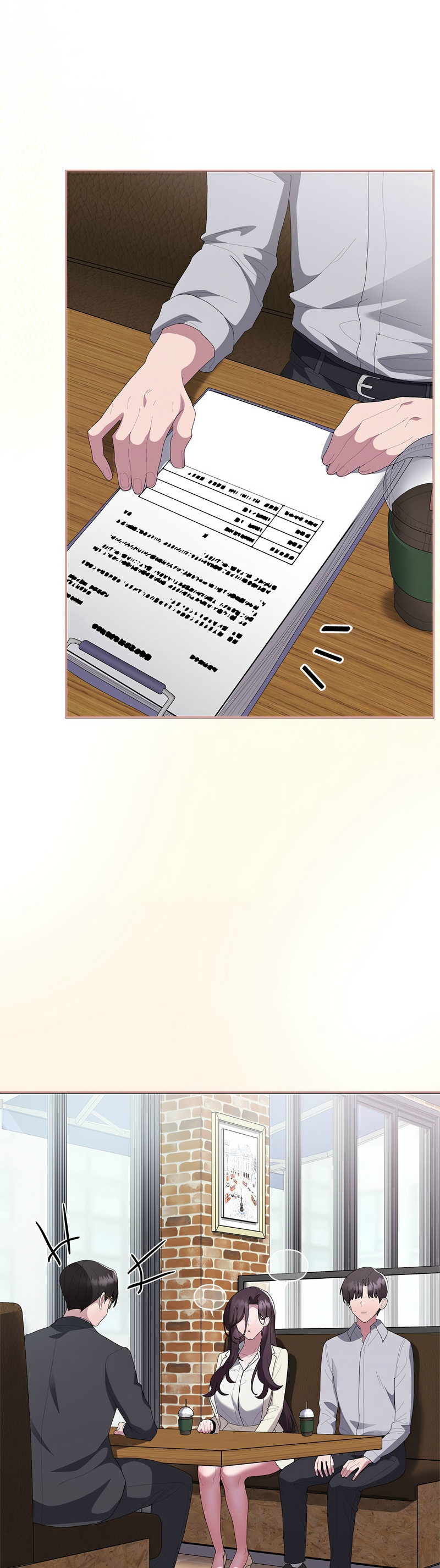 Manga Page 743