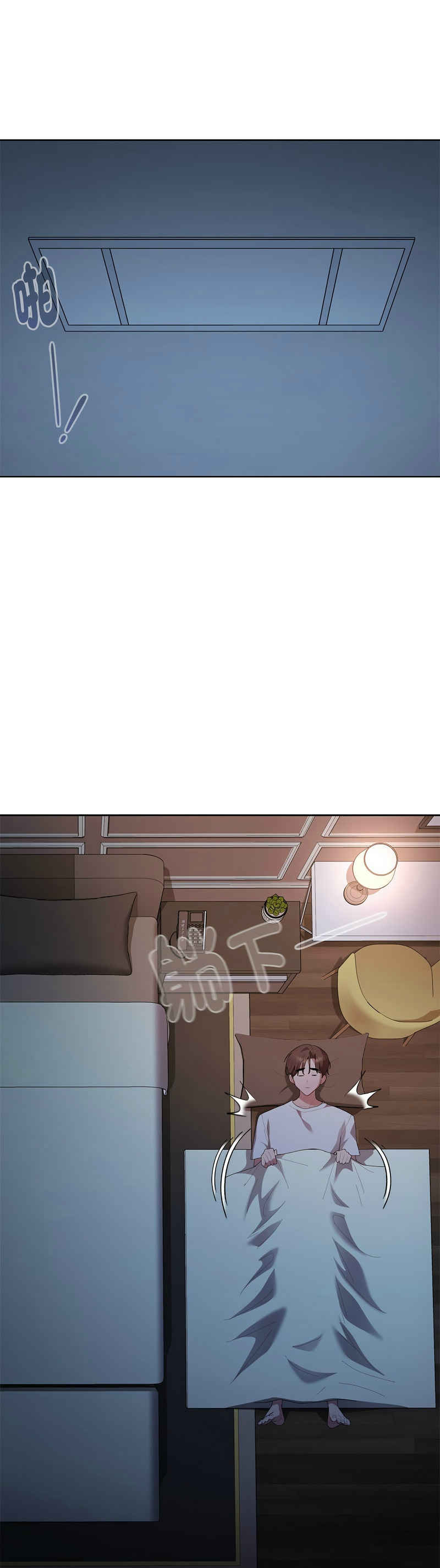 Manga Page 809
