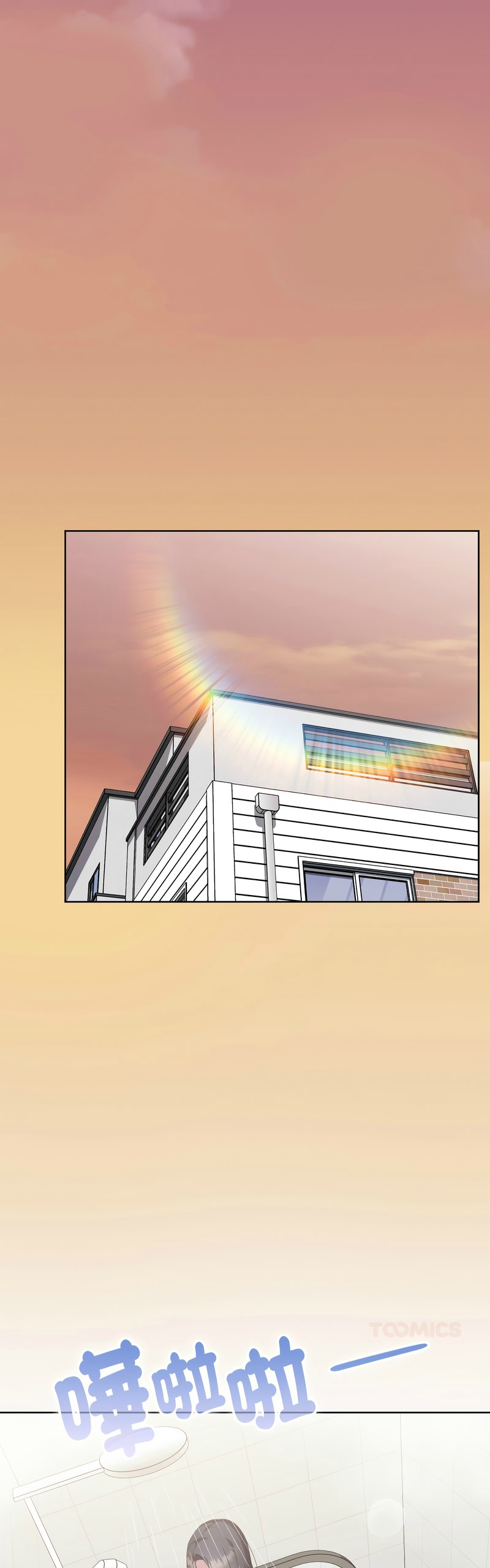 Manga Page 1192