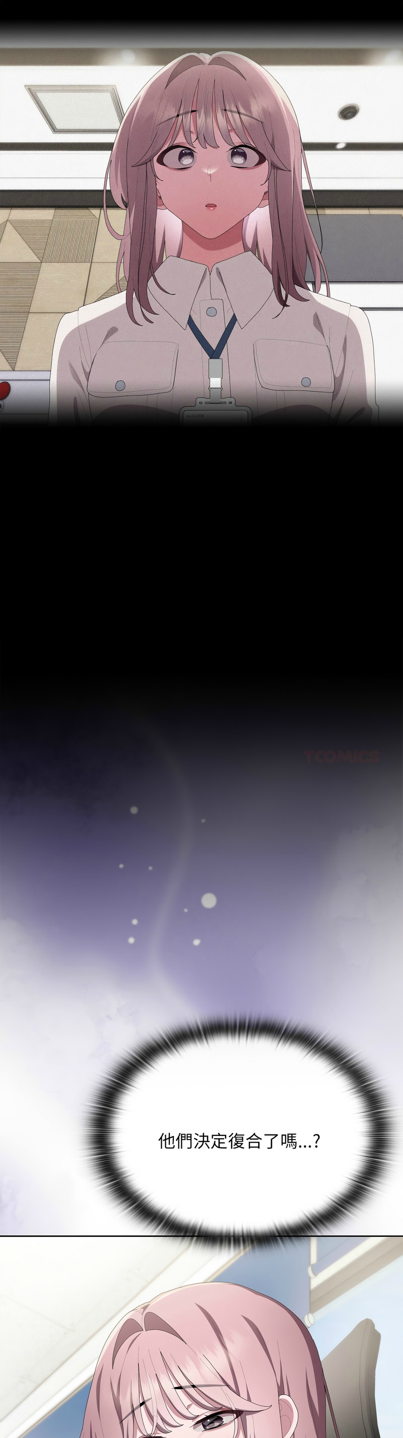 Manga Page 1274