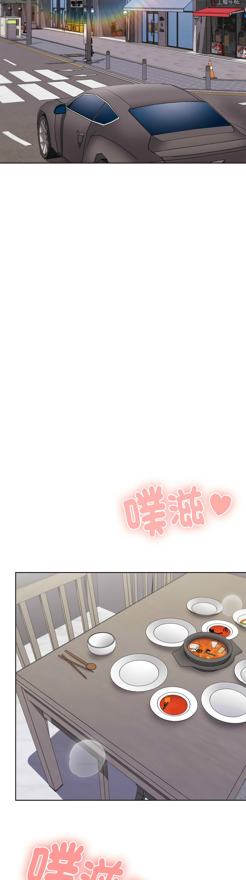 Manga Page 1305