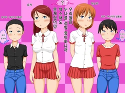 Gallery Cover