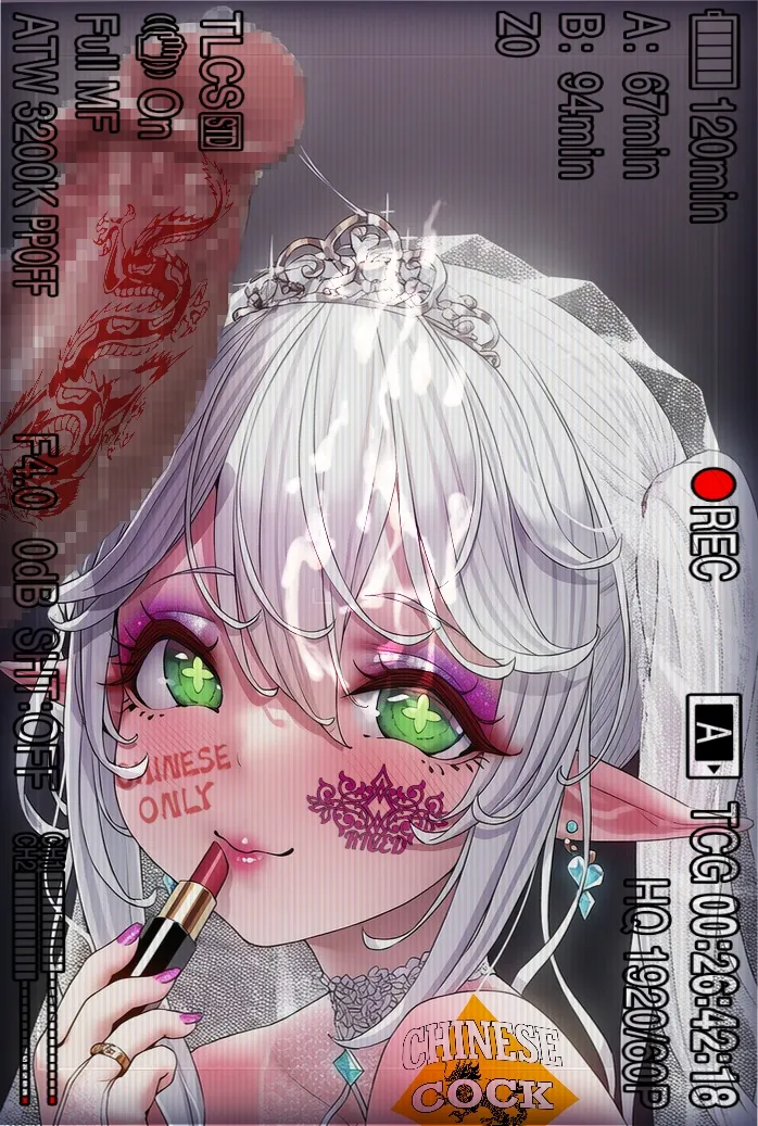 Manga Page 490