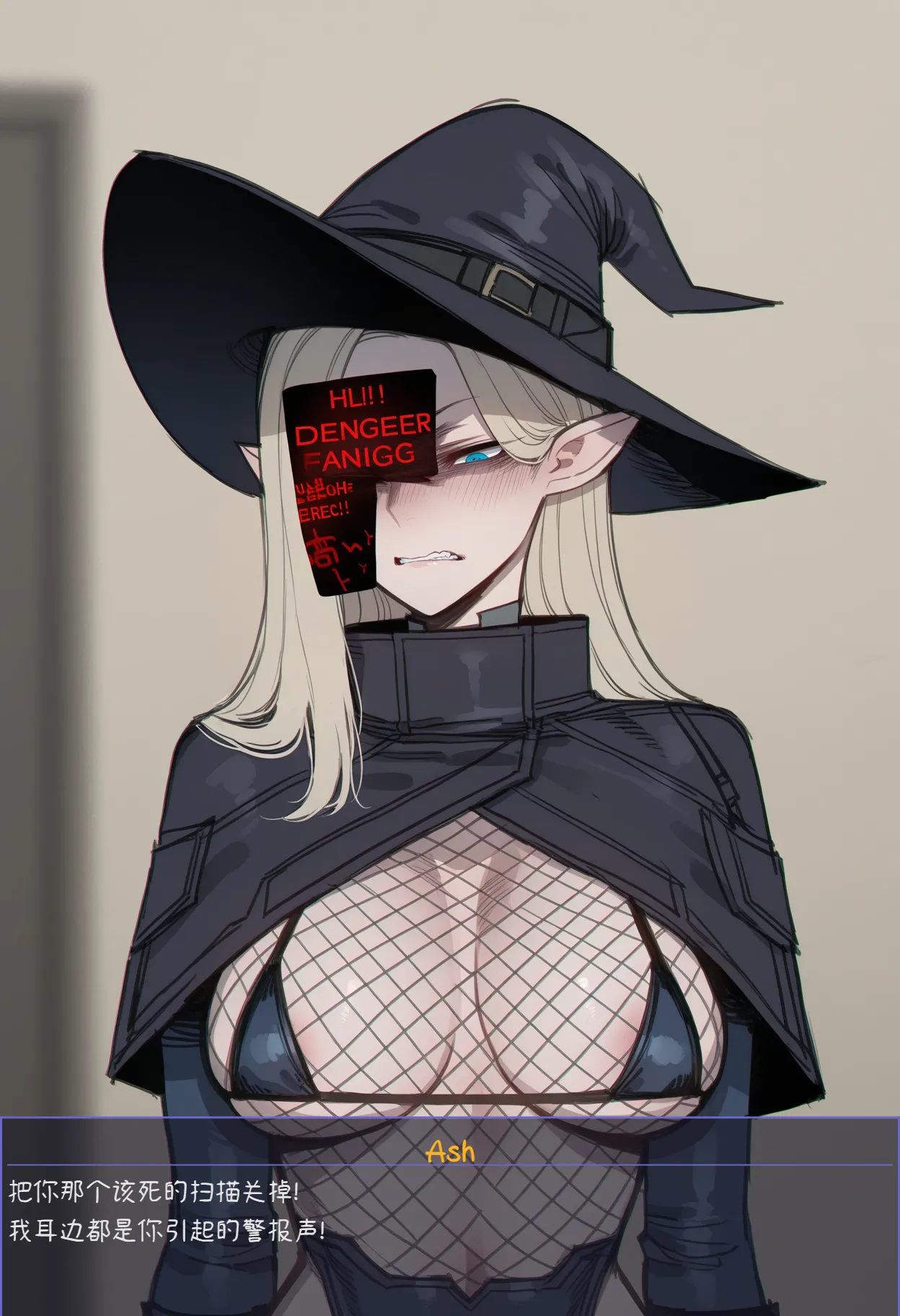 Manga Page 1570