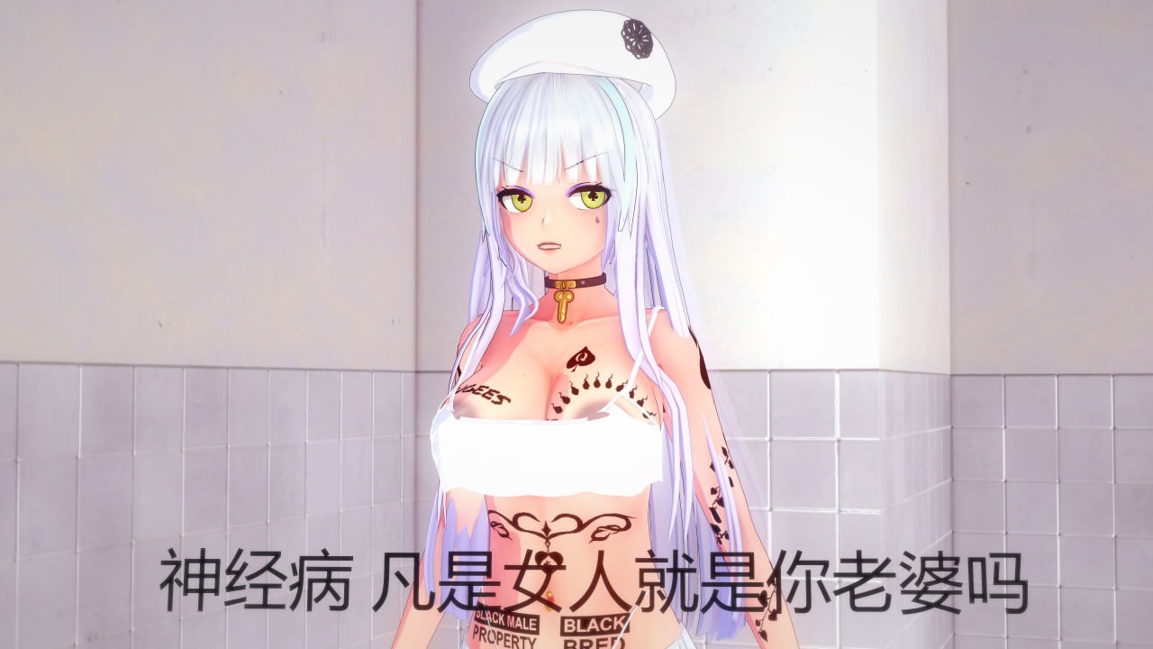 Manga Page 1733
