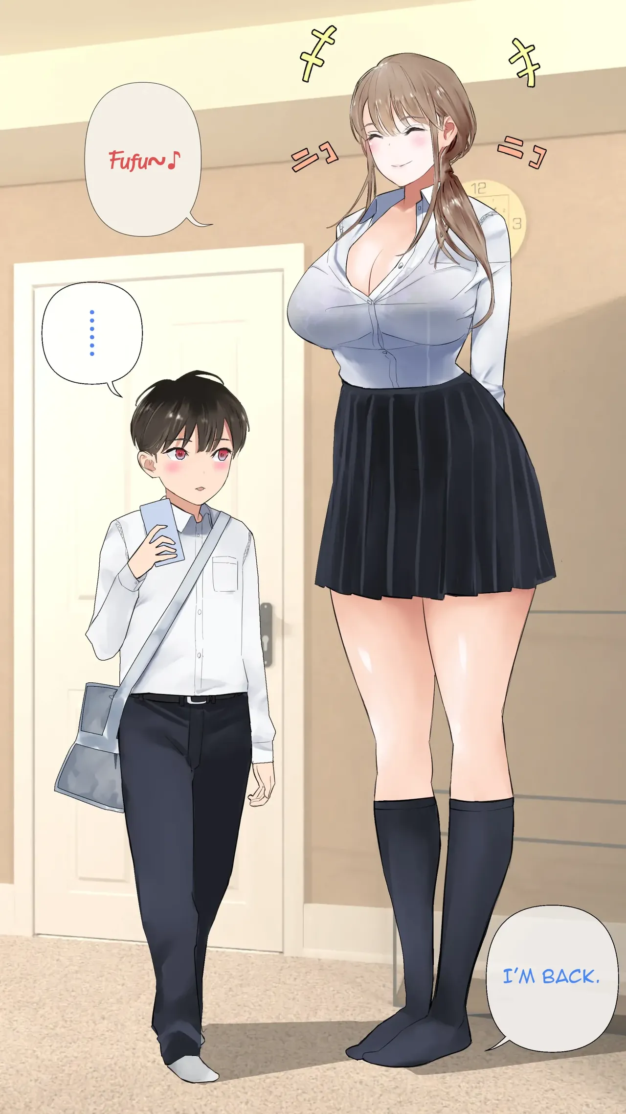 Manga Page 3