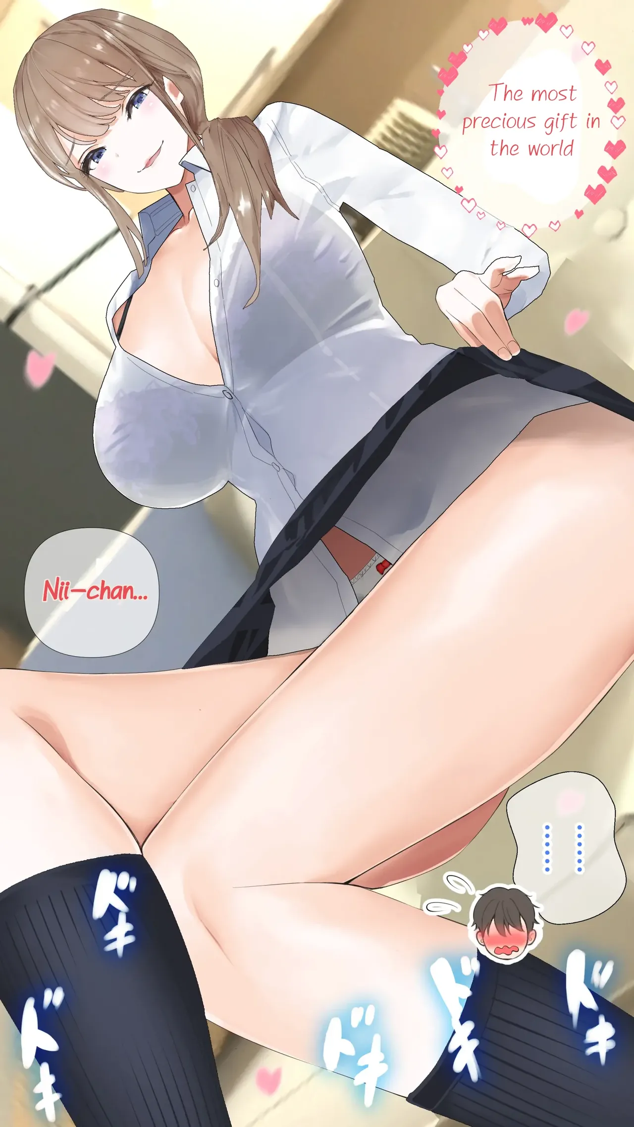 Manga Page 16