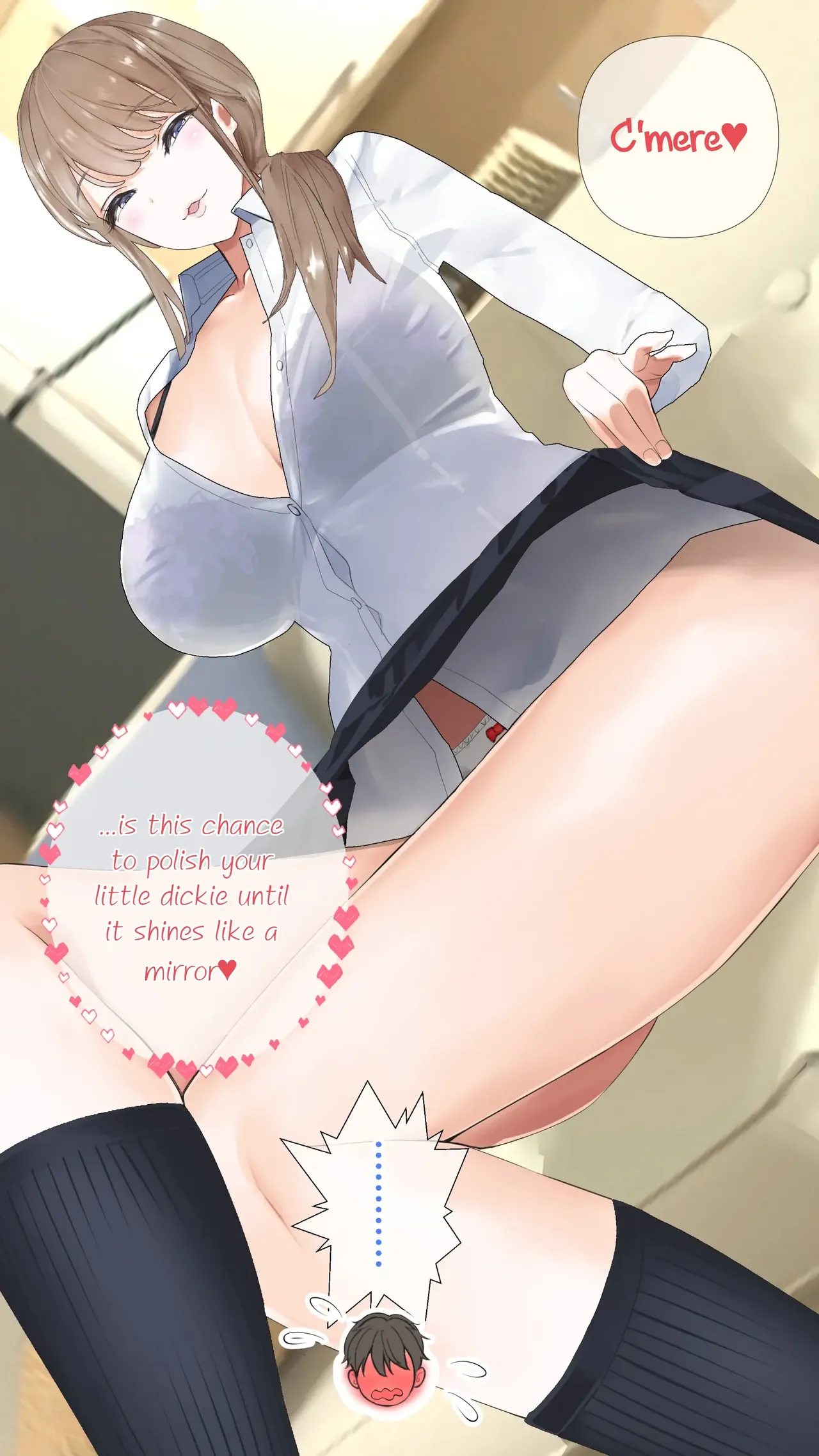 Manga Page 17