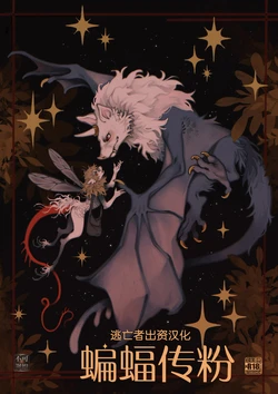Gallery Cover