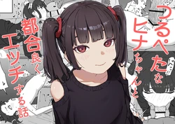 Gallery Cover