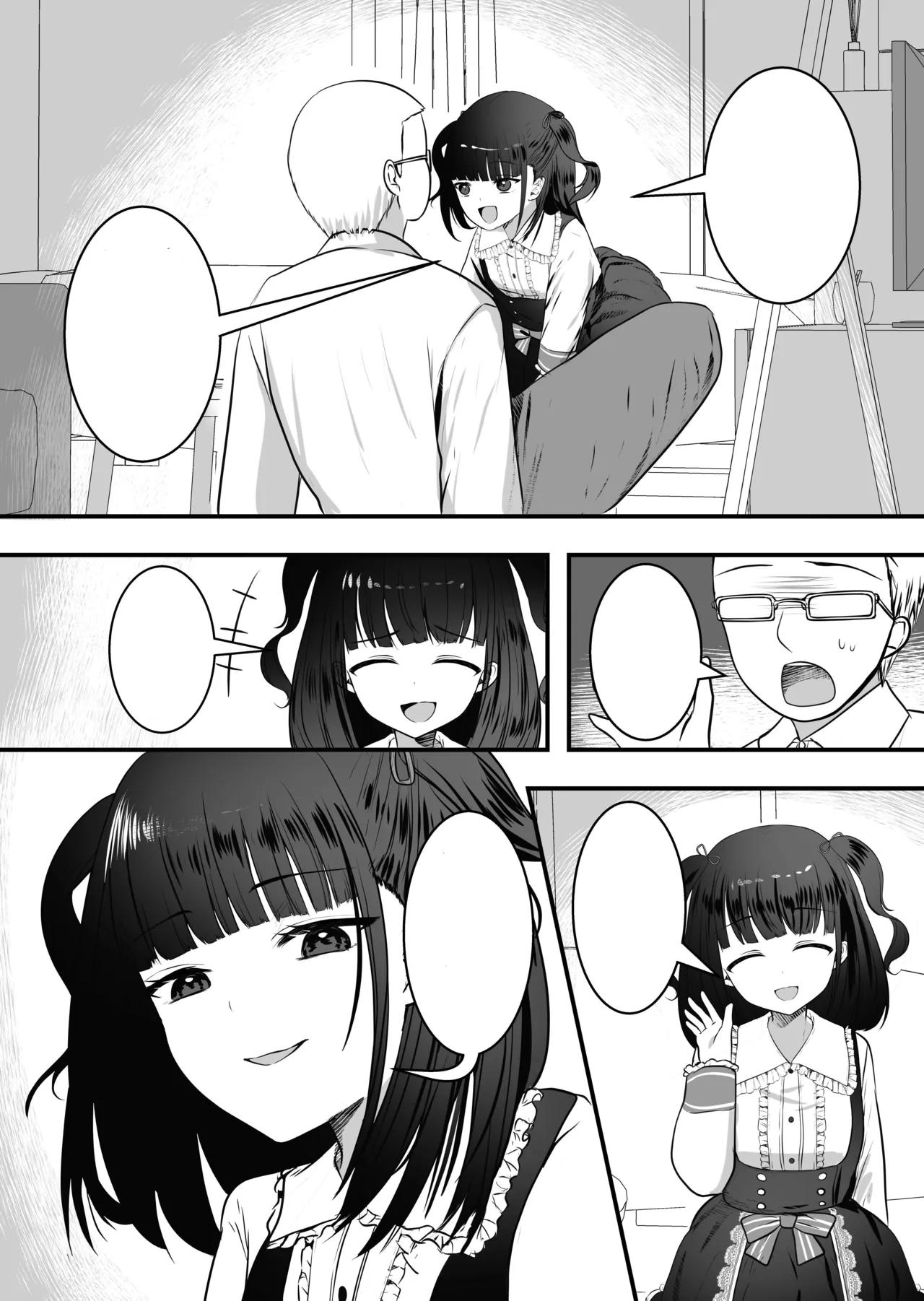 Manga Page 37