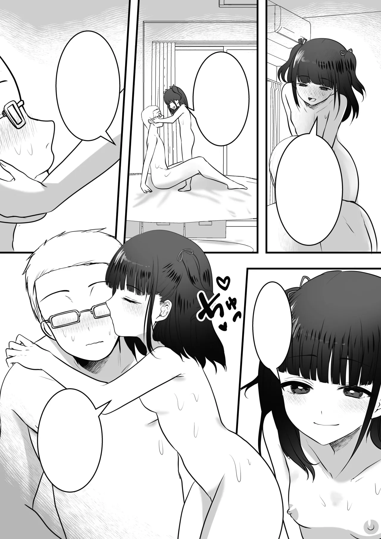 Manga Page 66