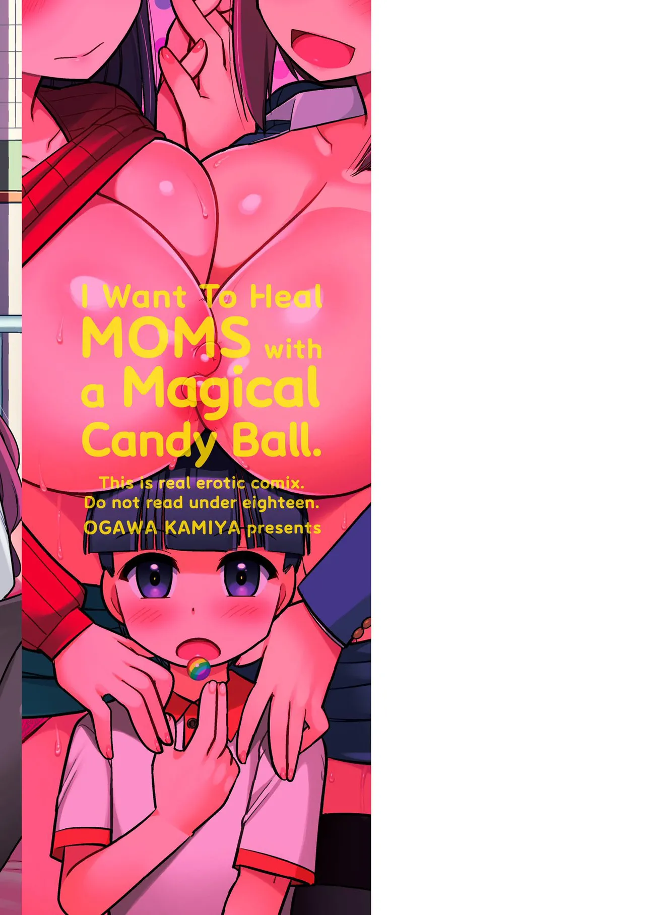 Manga Page 191