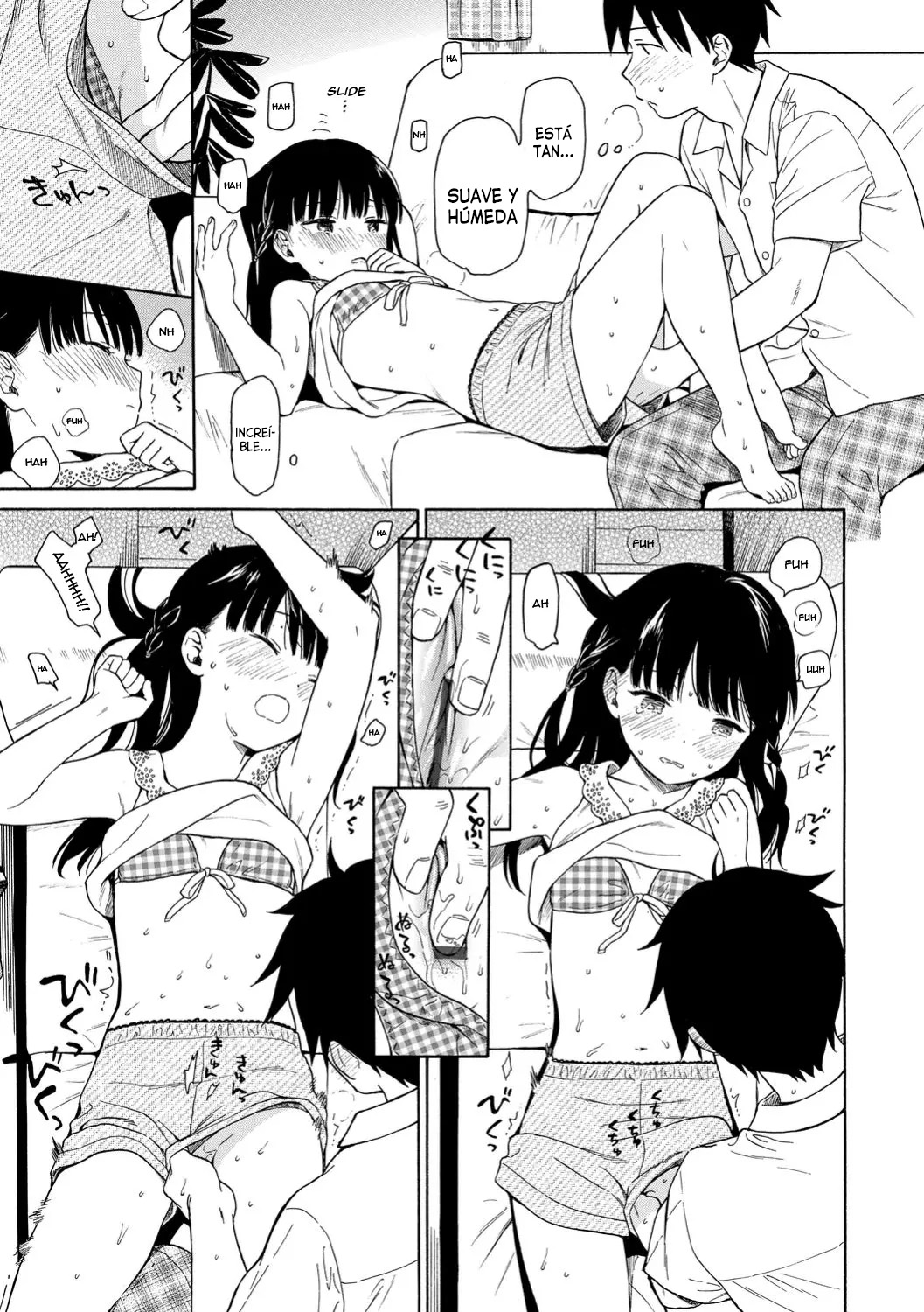 Manga Page 13