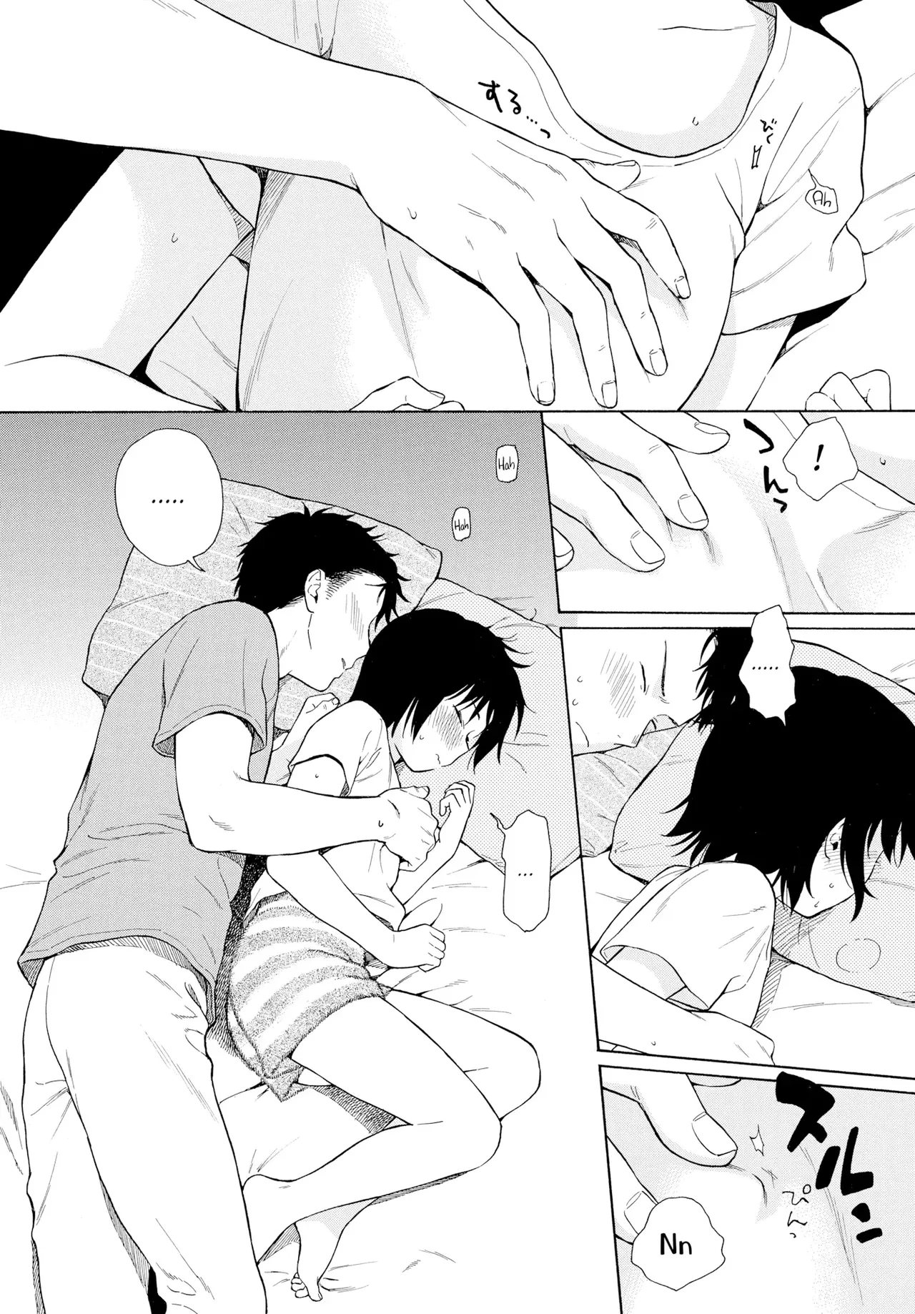 Manga Page 38