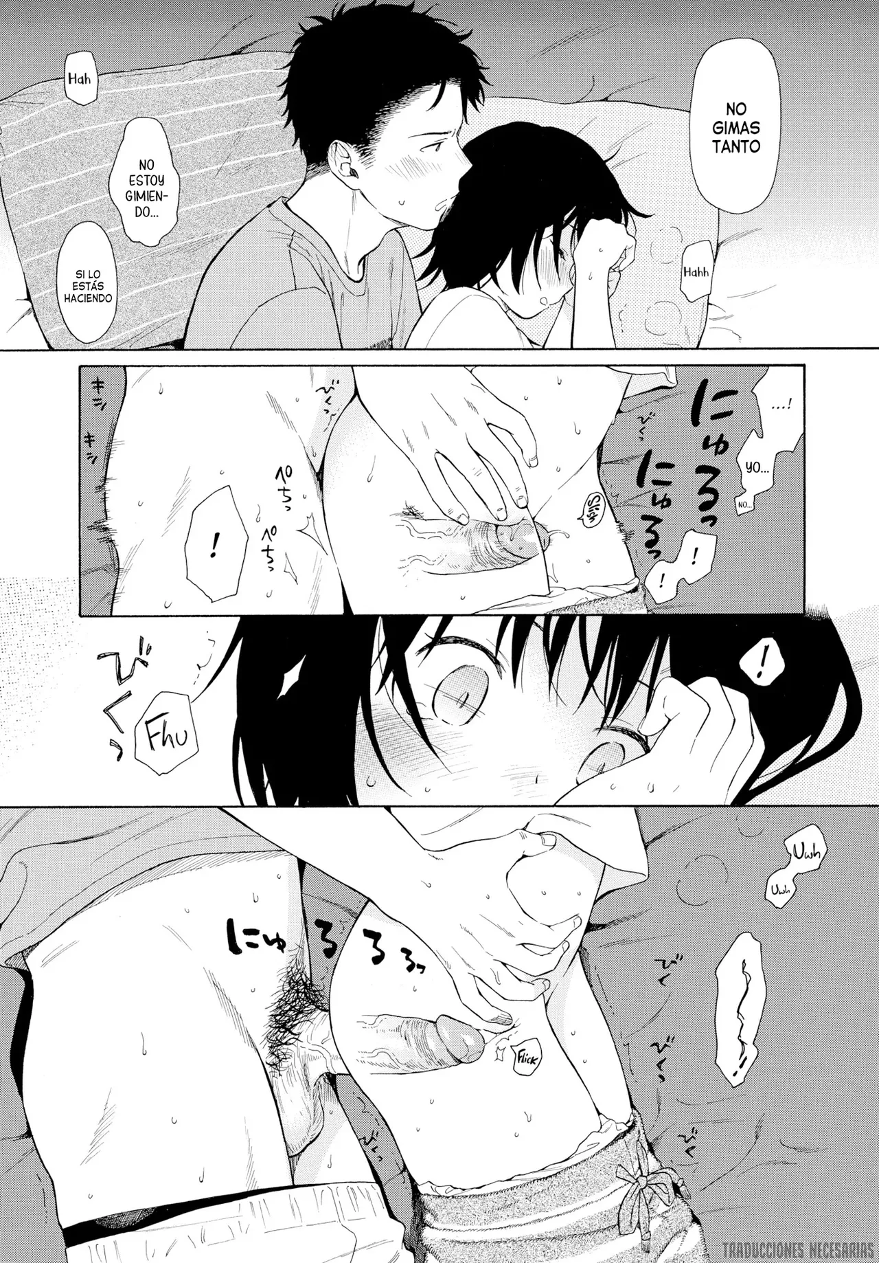 Manga Page 44