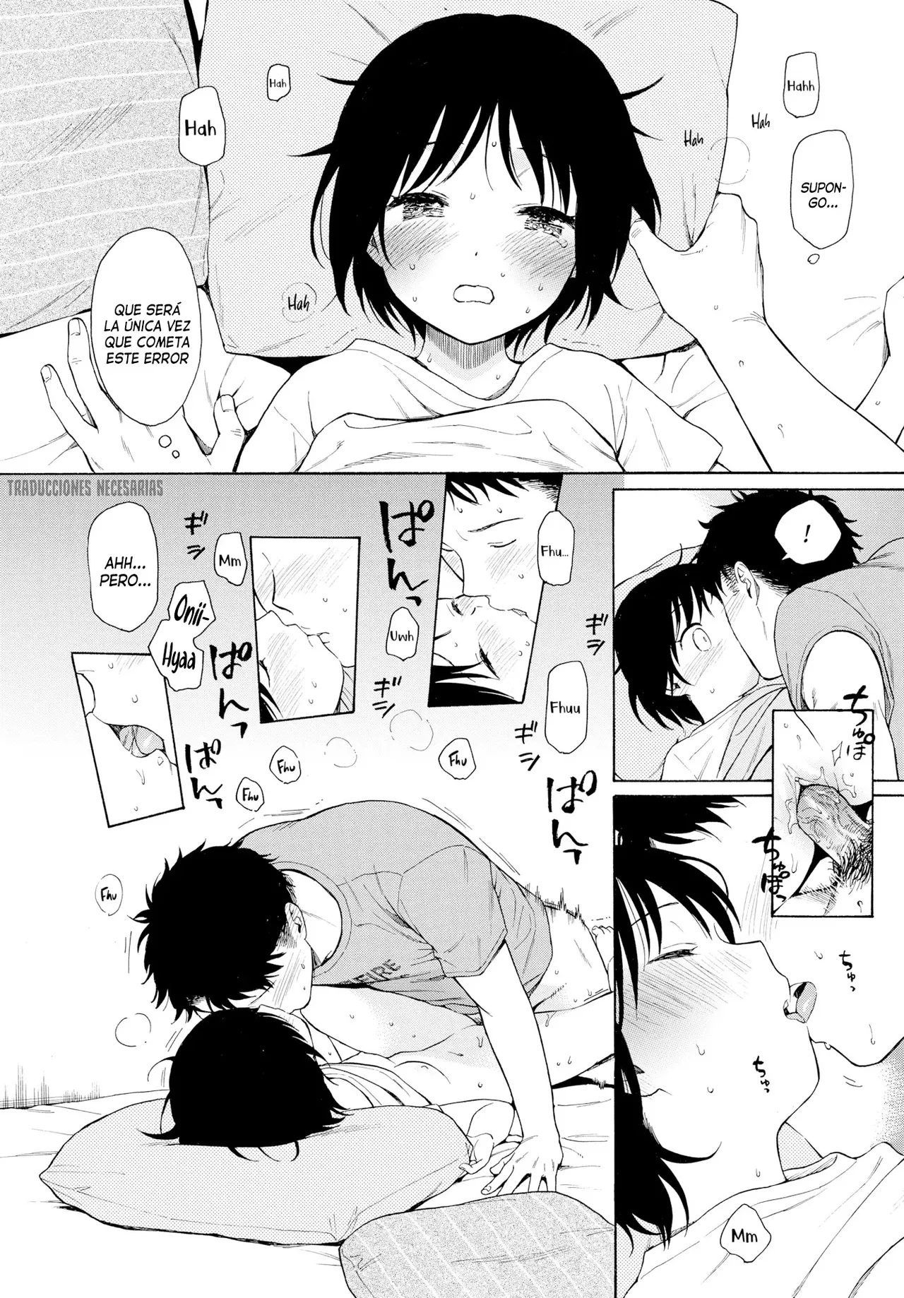 Manga Page 52