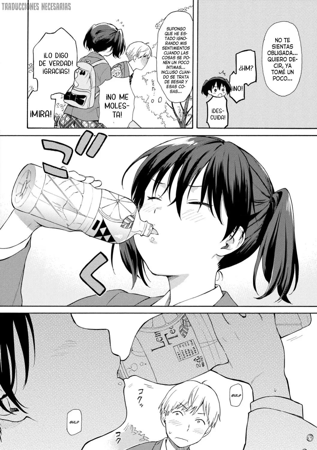 Manga Page 60