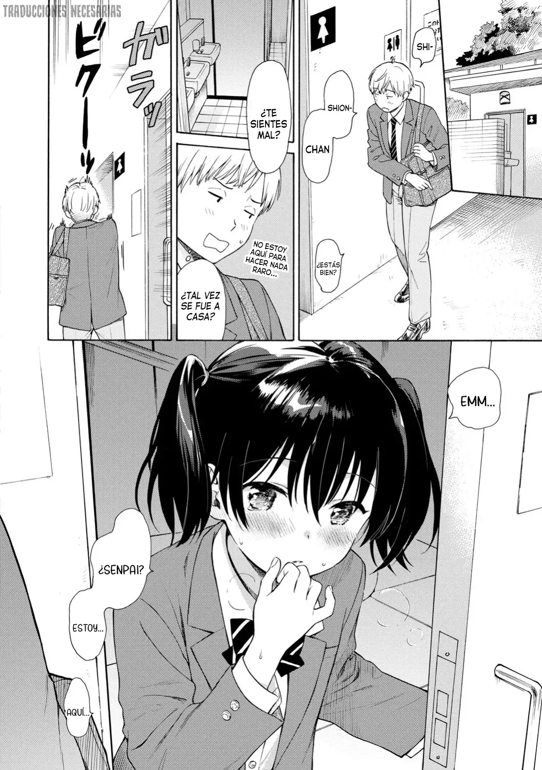 Manga Page 62