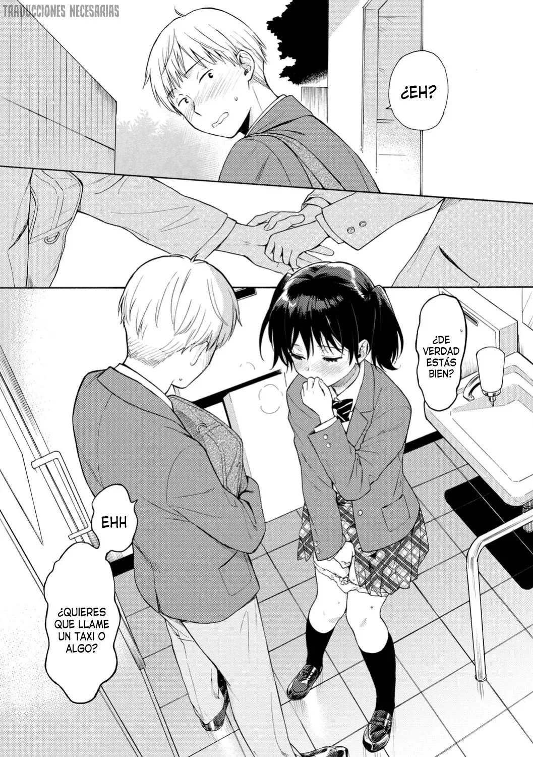 Manga Page 63