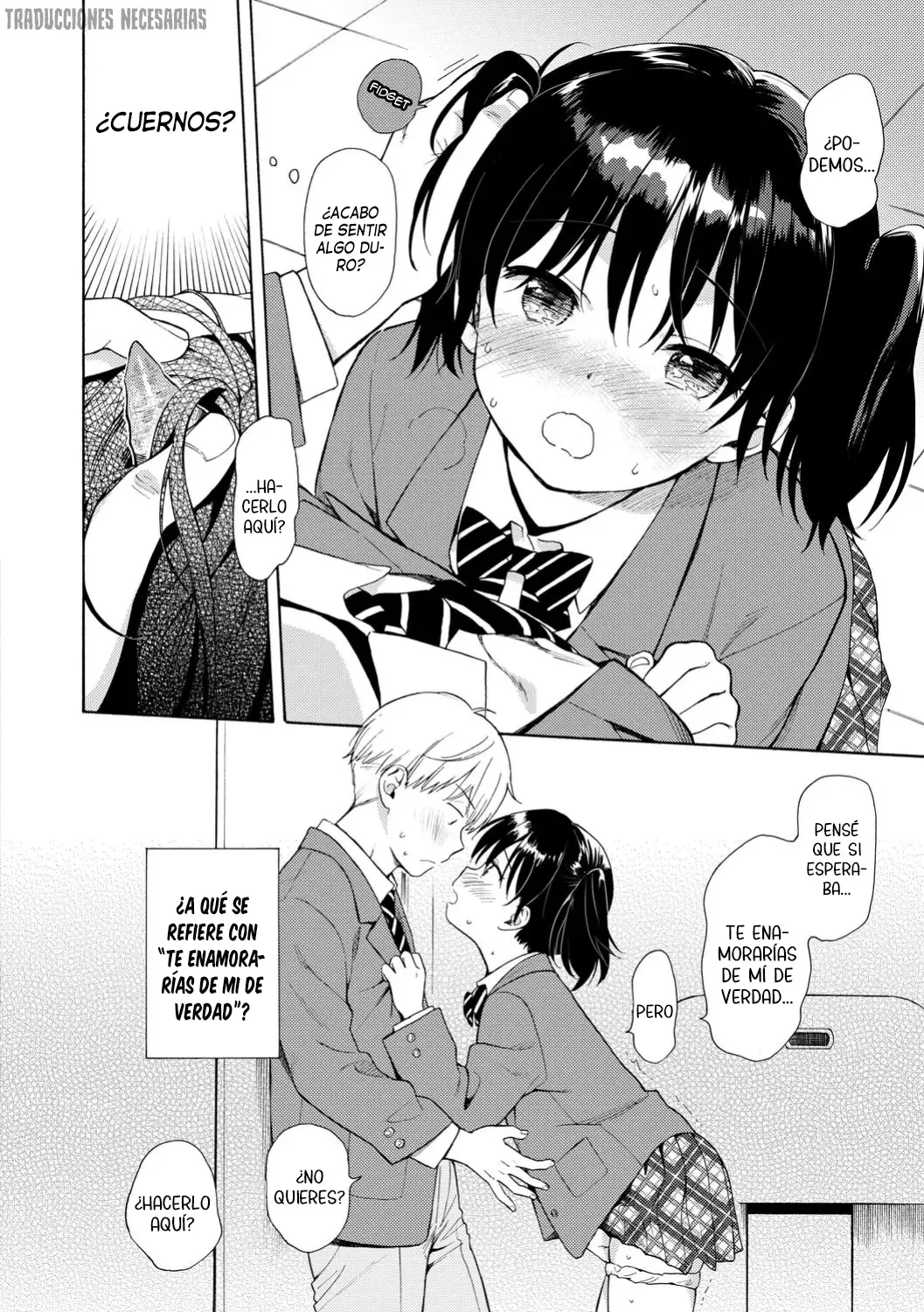 Manga Page 66