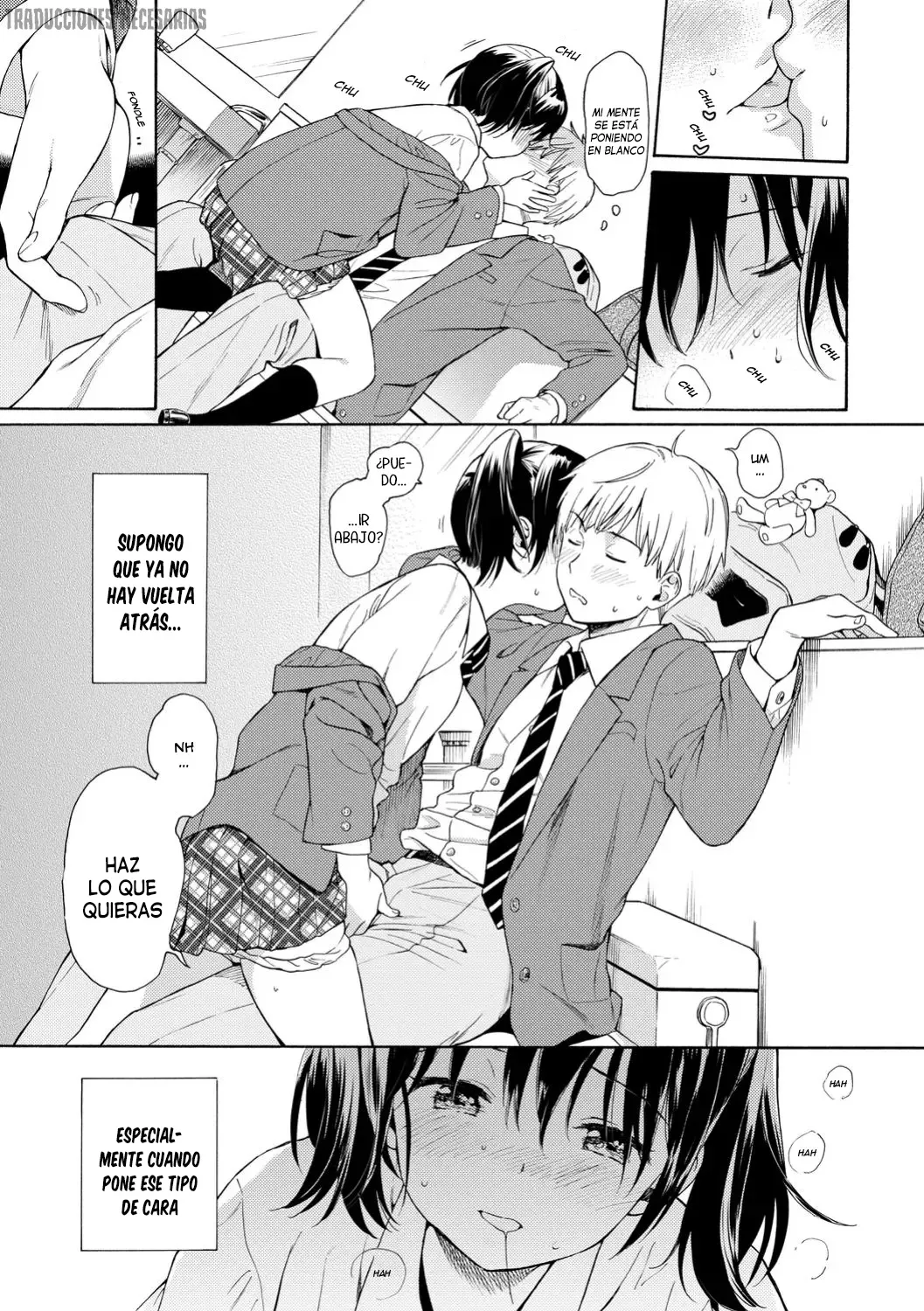 Manga Page 69