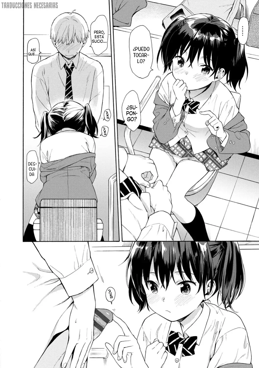 Manga Page 70