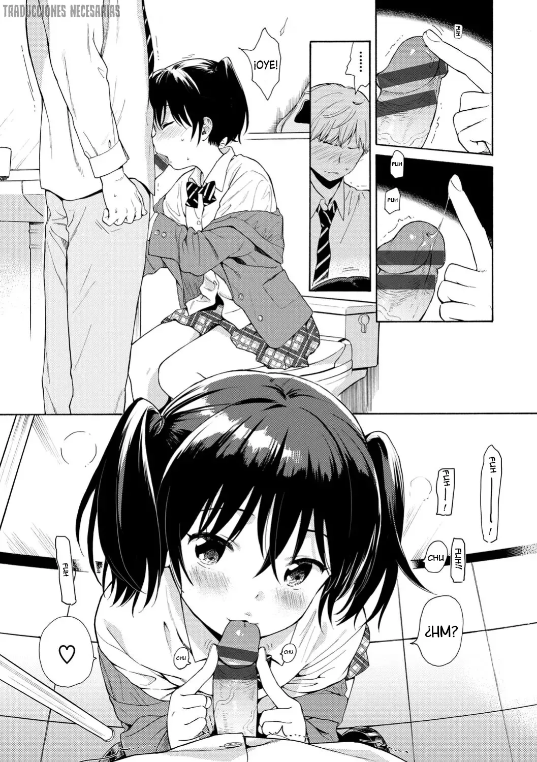 Manga Page 71