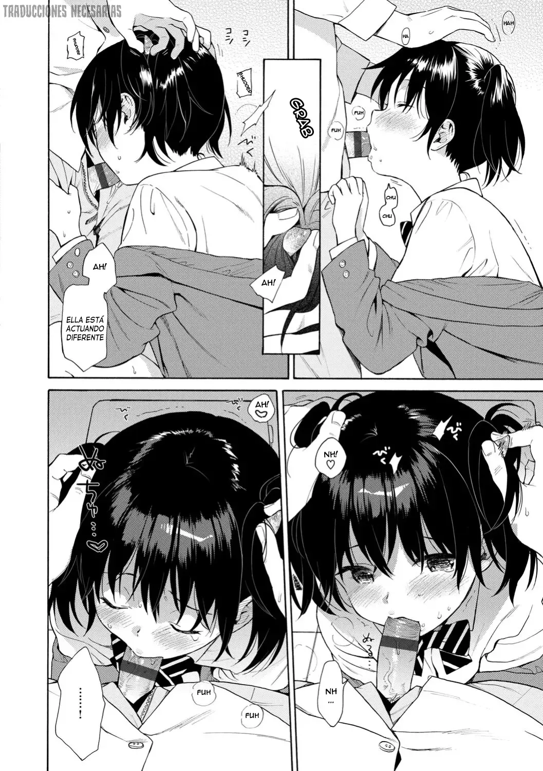Manga Page 72