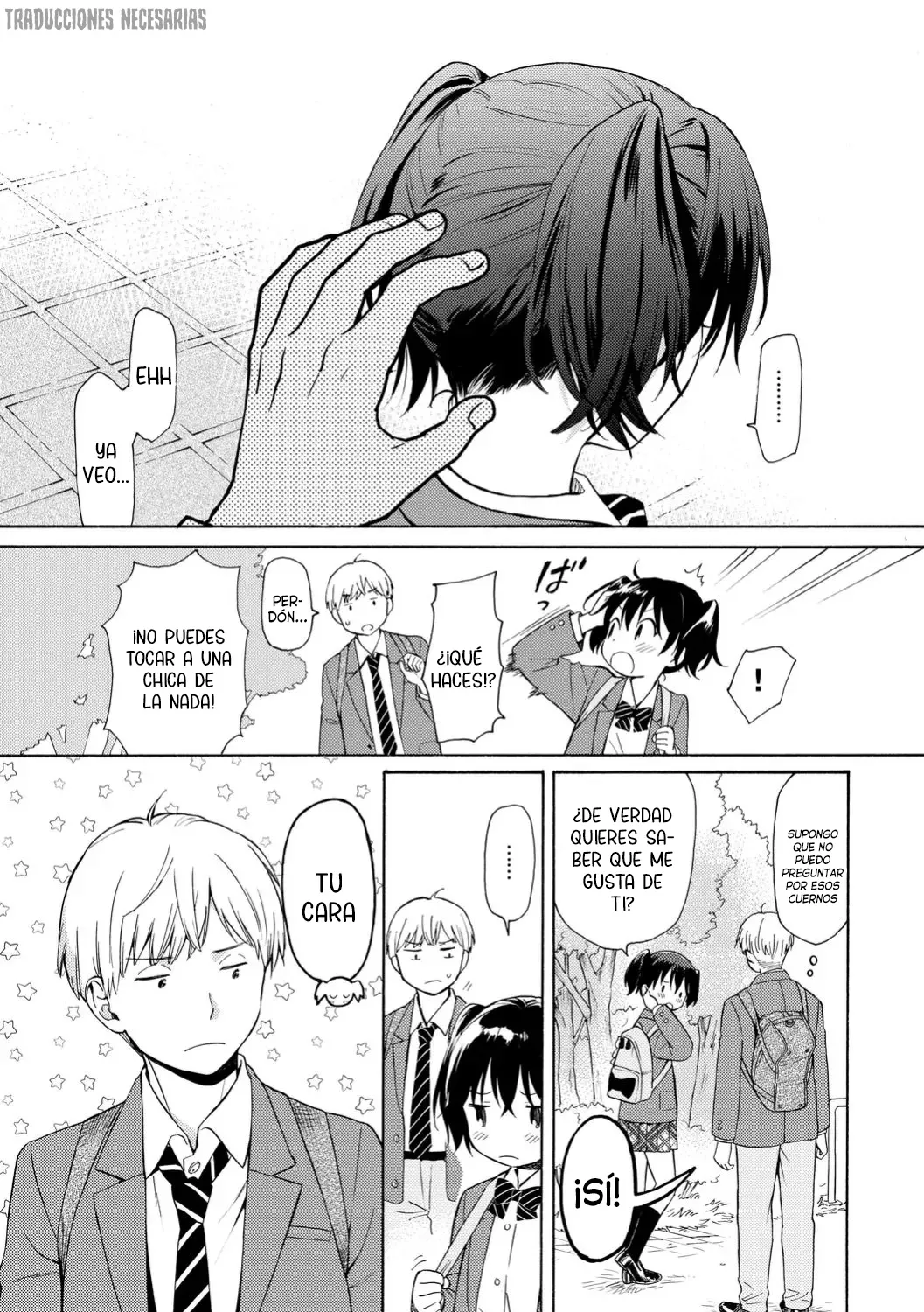 Manga Page 79