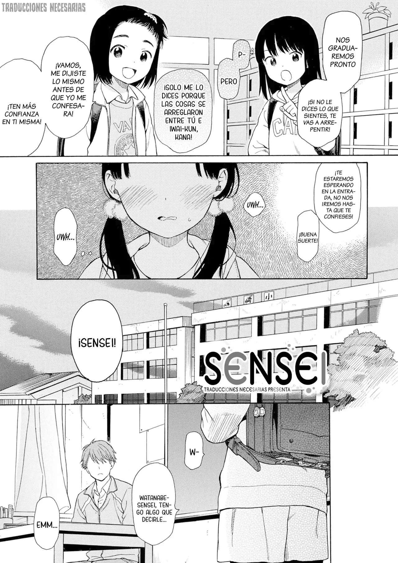 Manga Page 81