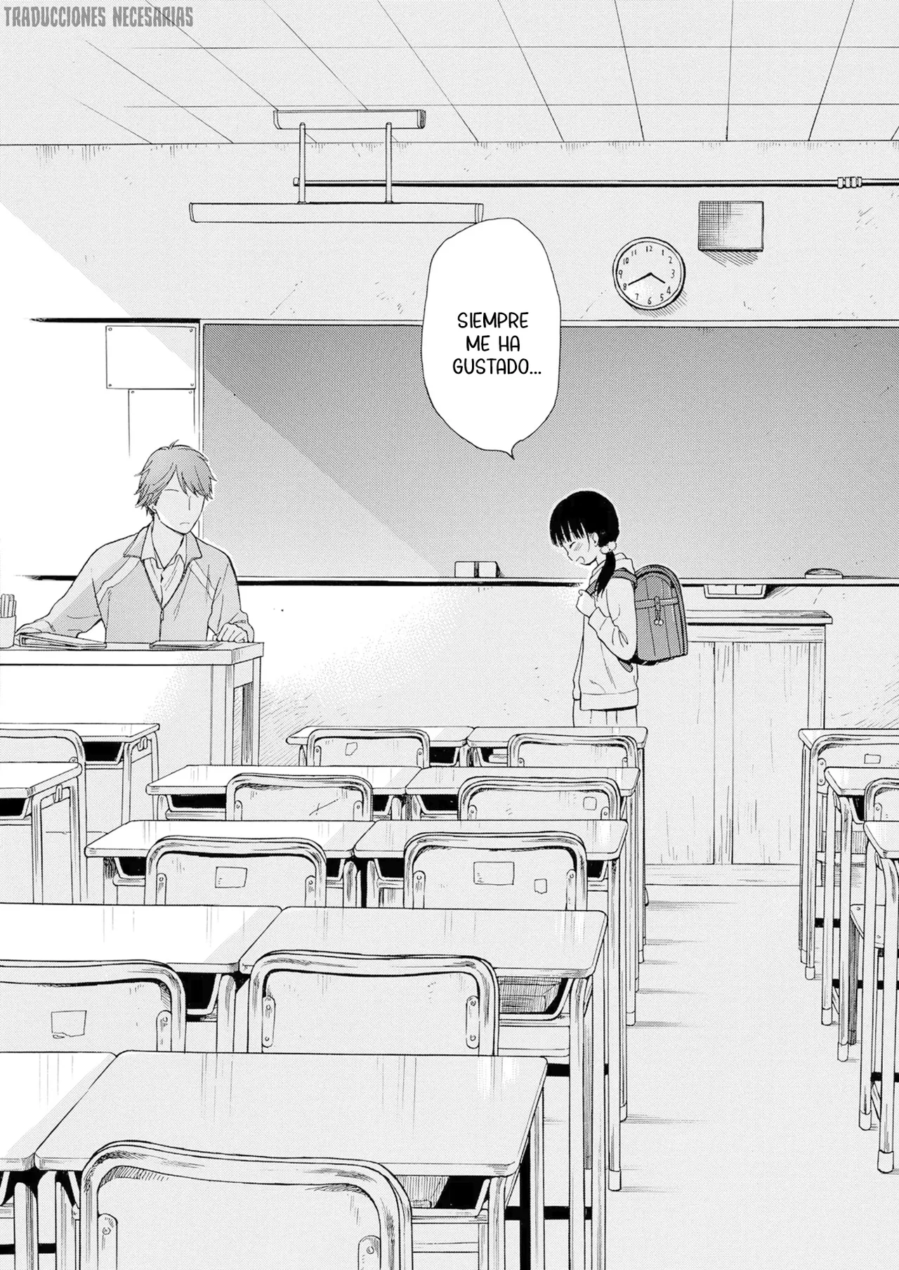 Manga Page 82