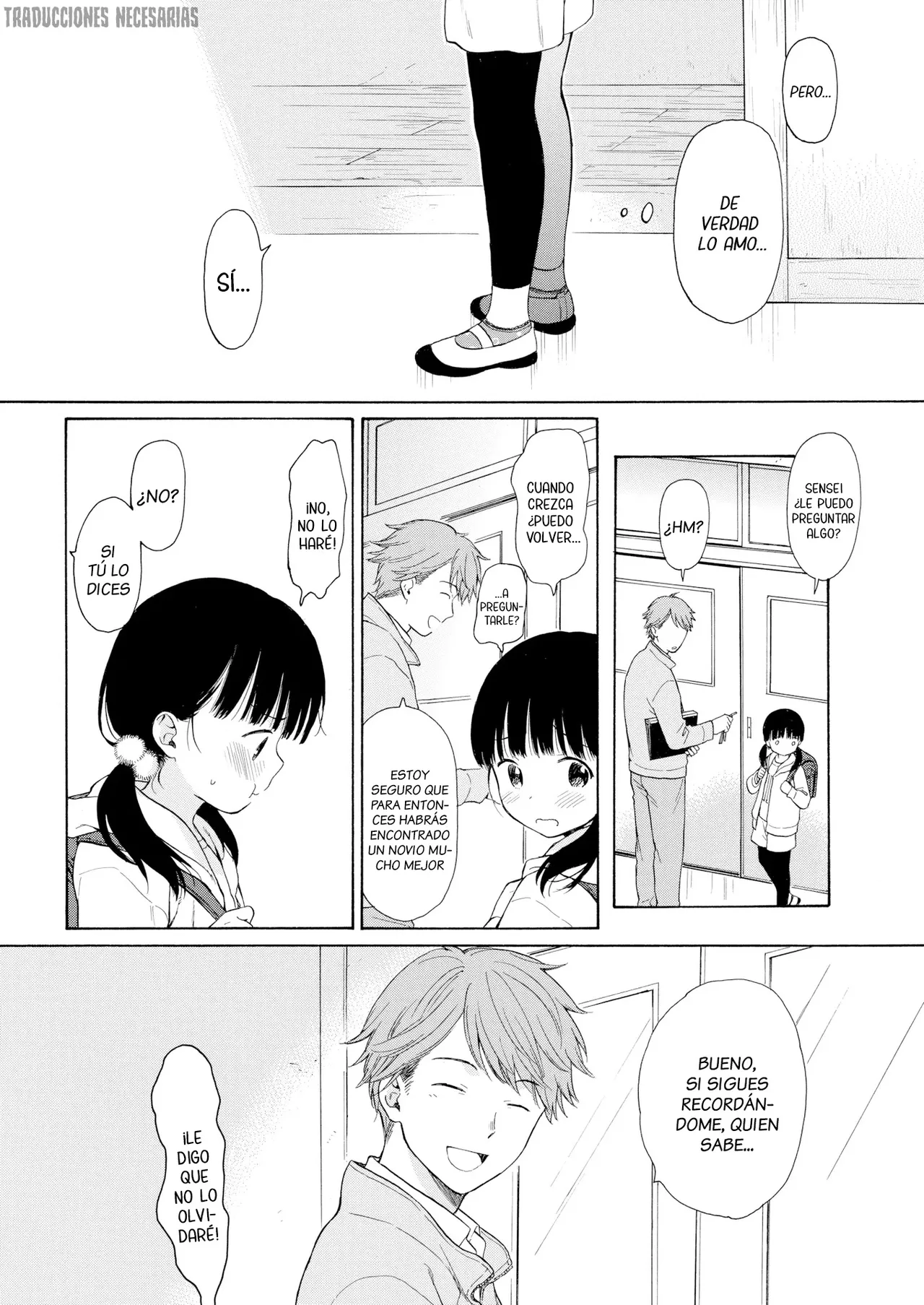 Manga Page 84
