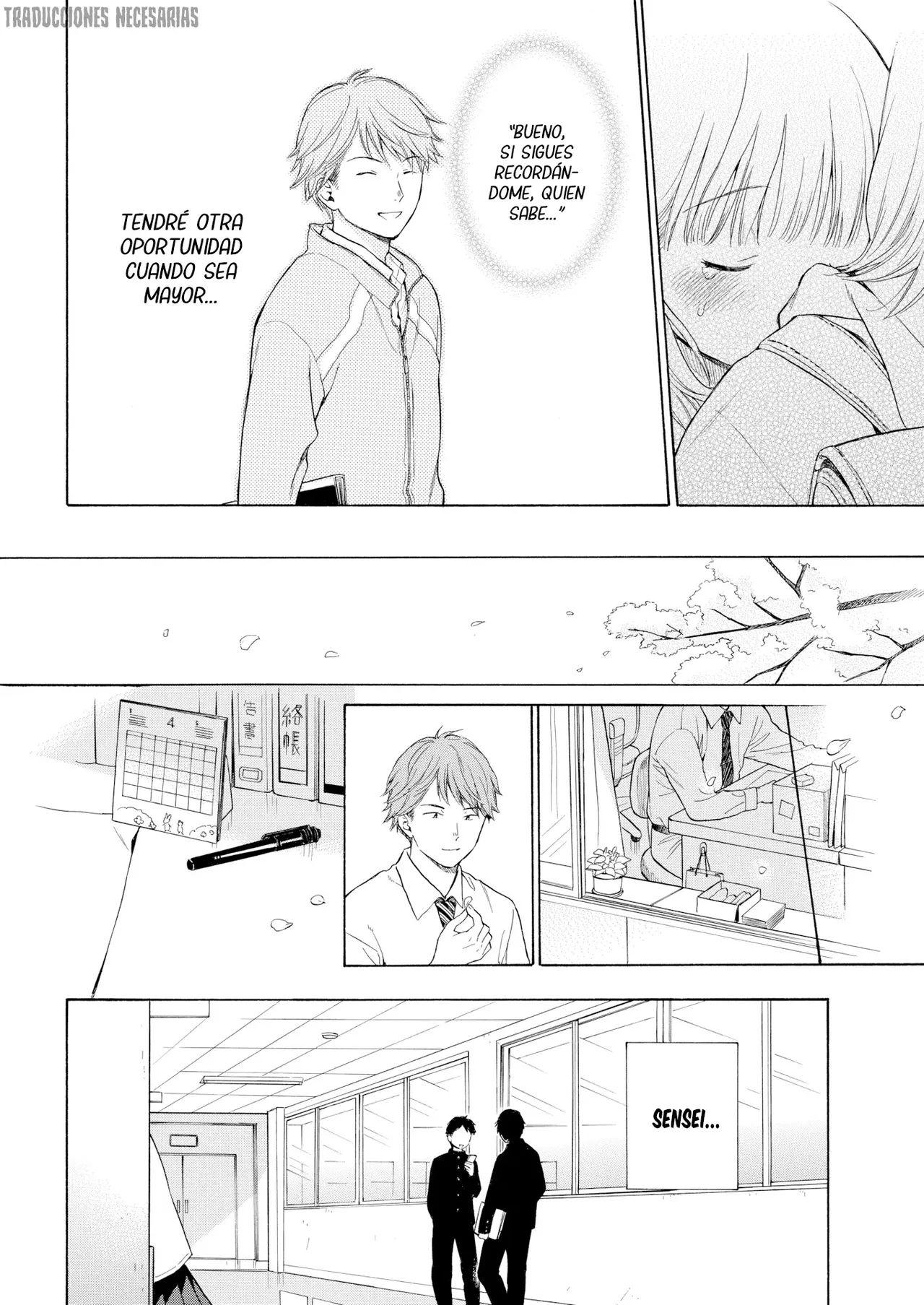 Manga Page 86