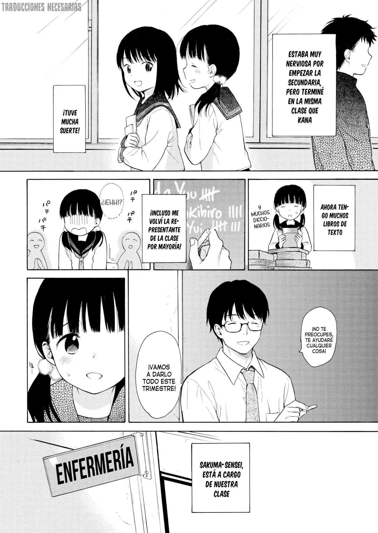 Manga Page 87