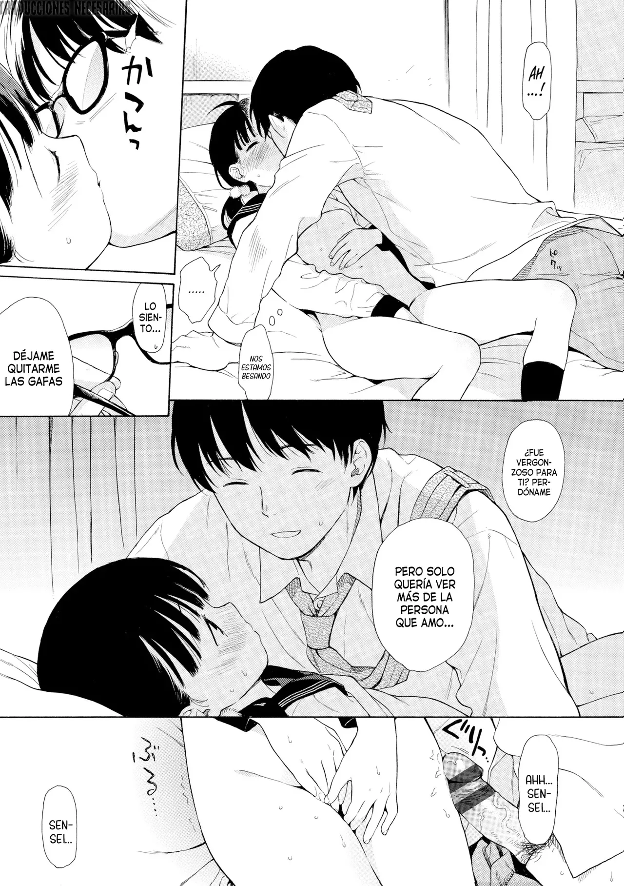 Manga Page 91