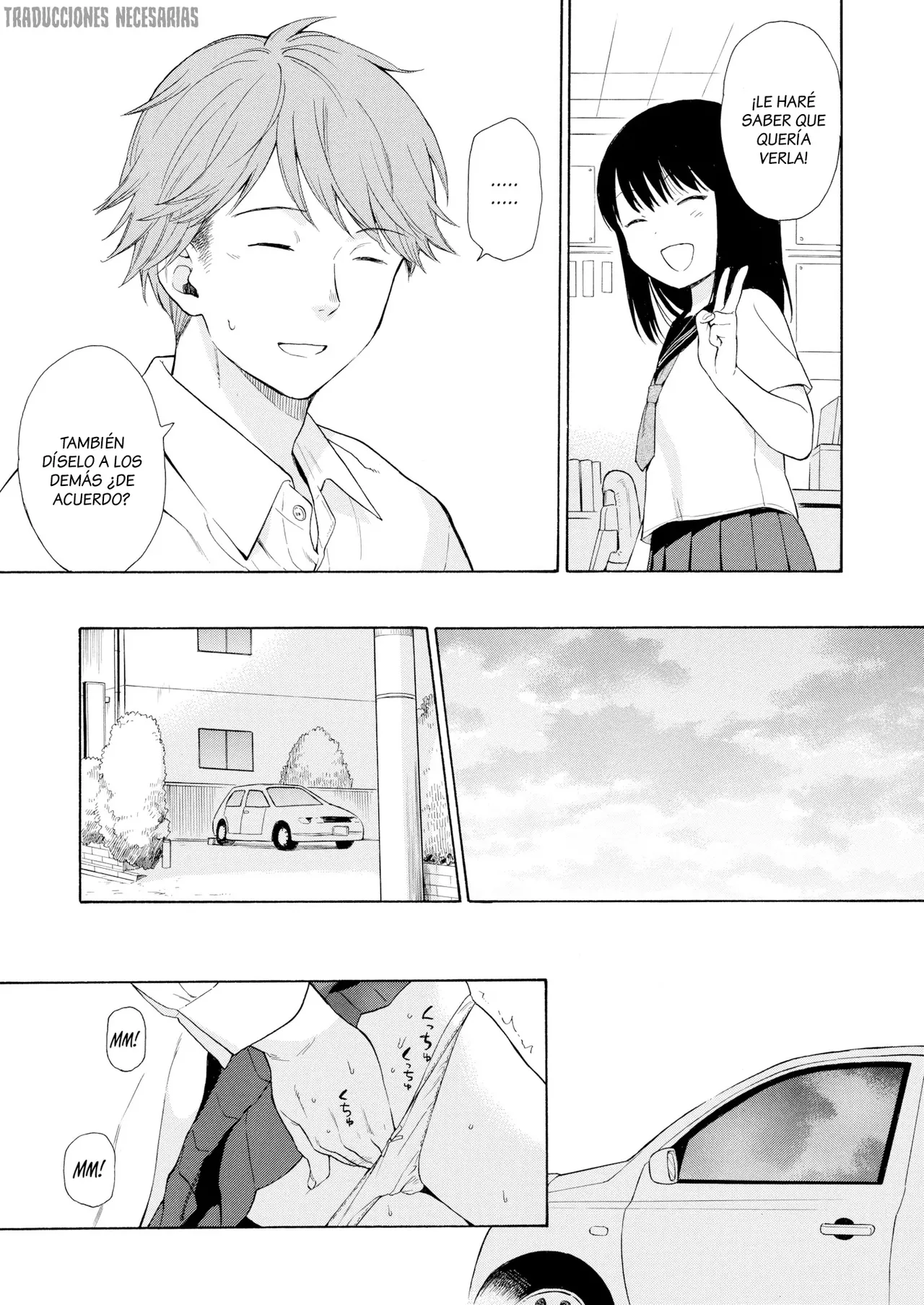 Manga Page 103