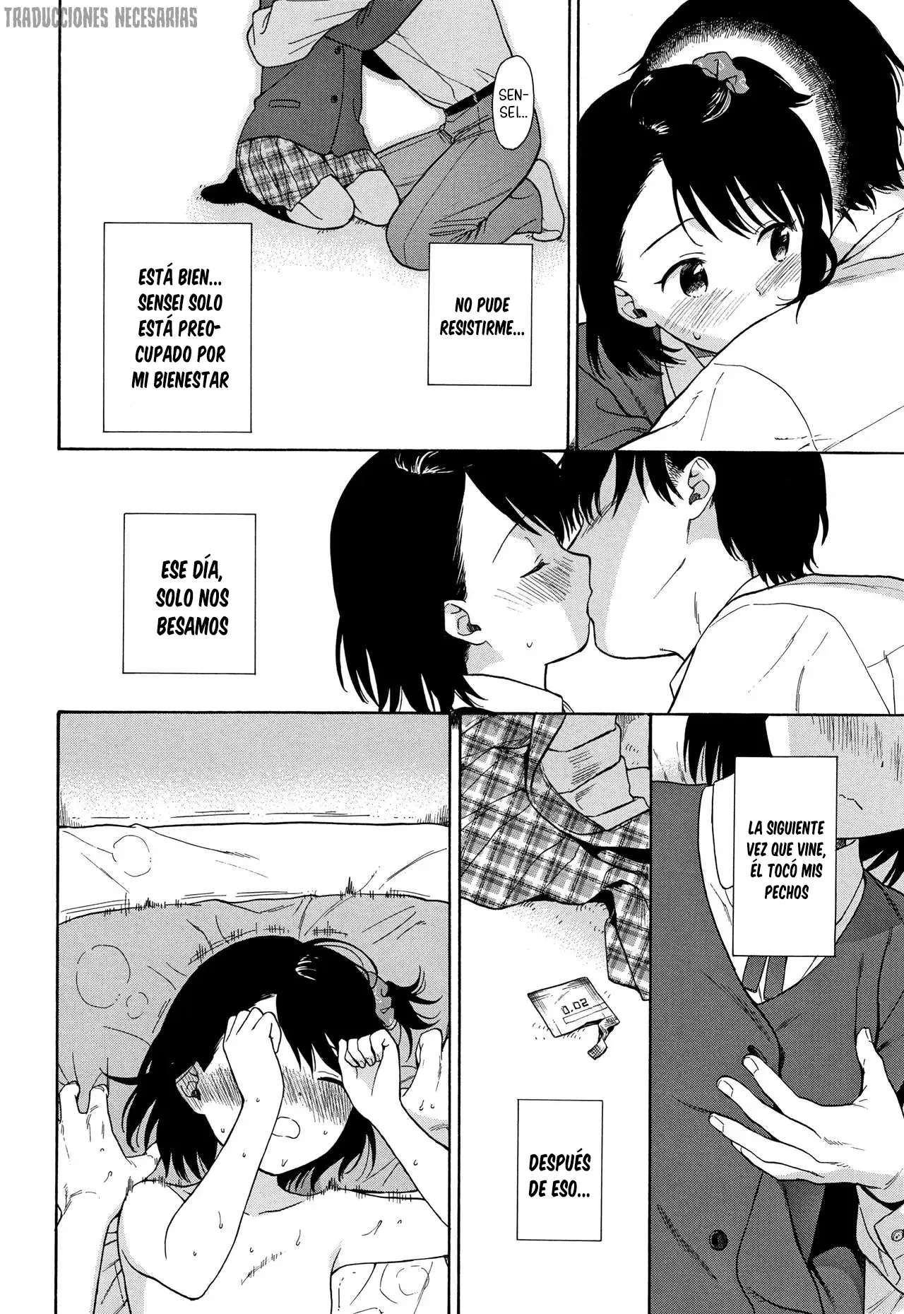 Manga Page 110