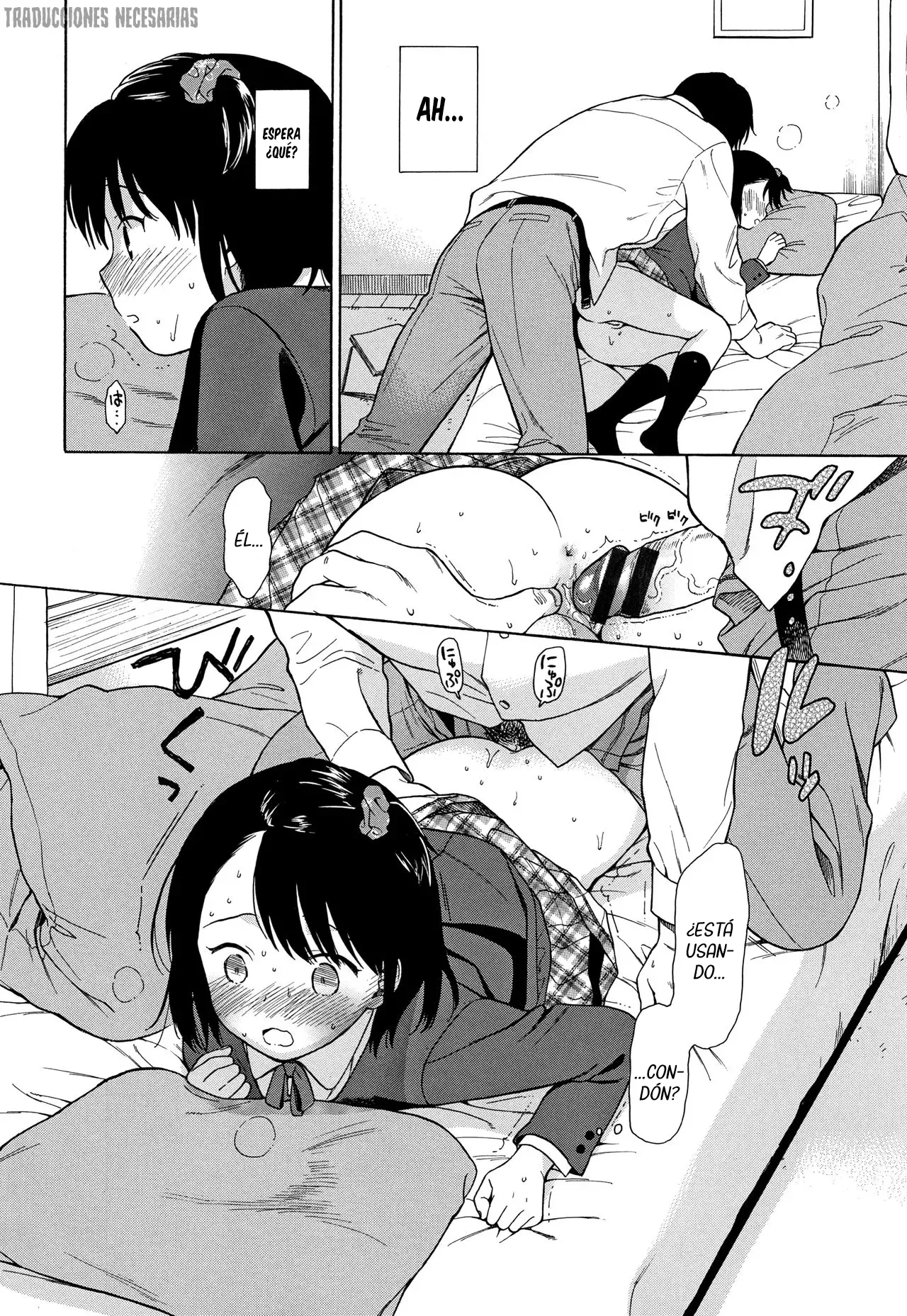 Manga Page 114