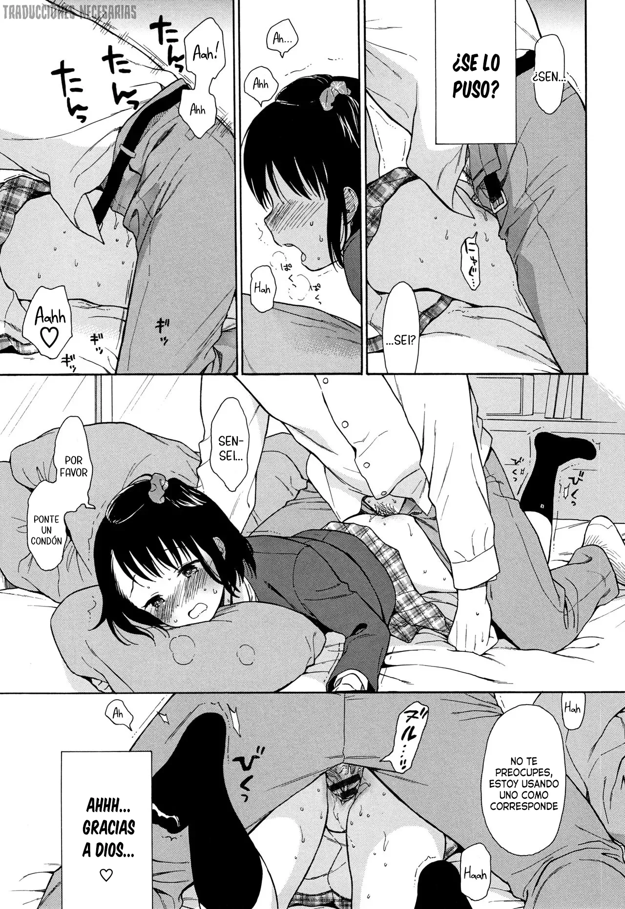 Manga Page 115