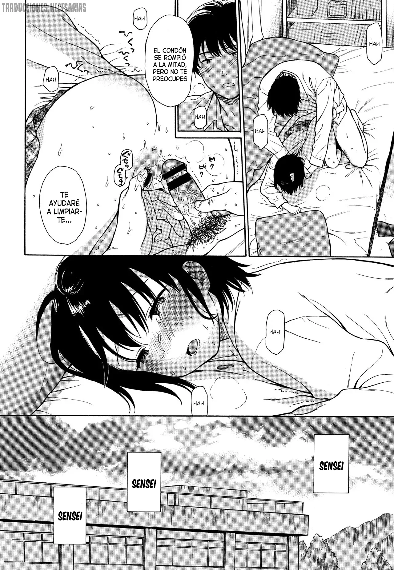 Manga Page 120