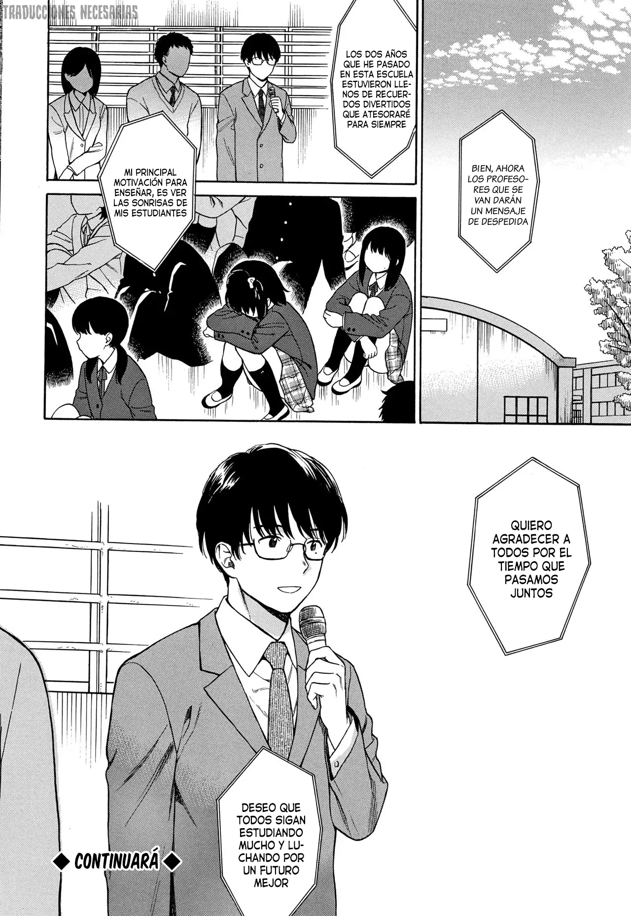 Manga Page 124