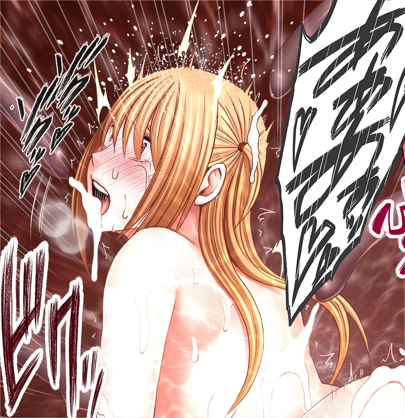 Manga Page 44