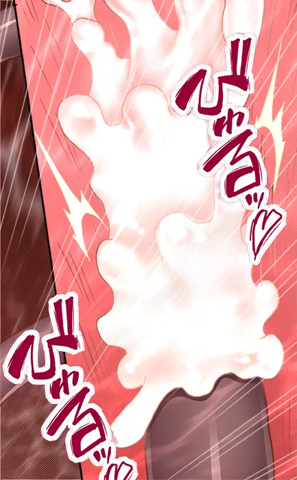 Manga Page 45