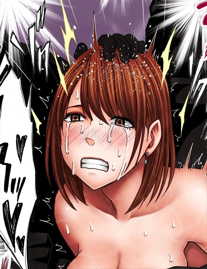 Manga Page 80