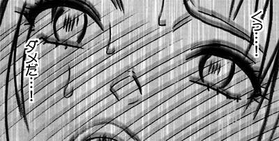 Manga Page 102