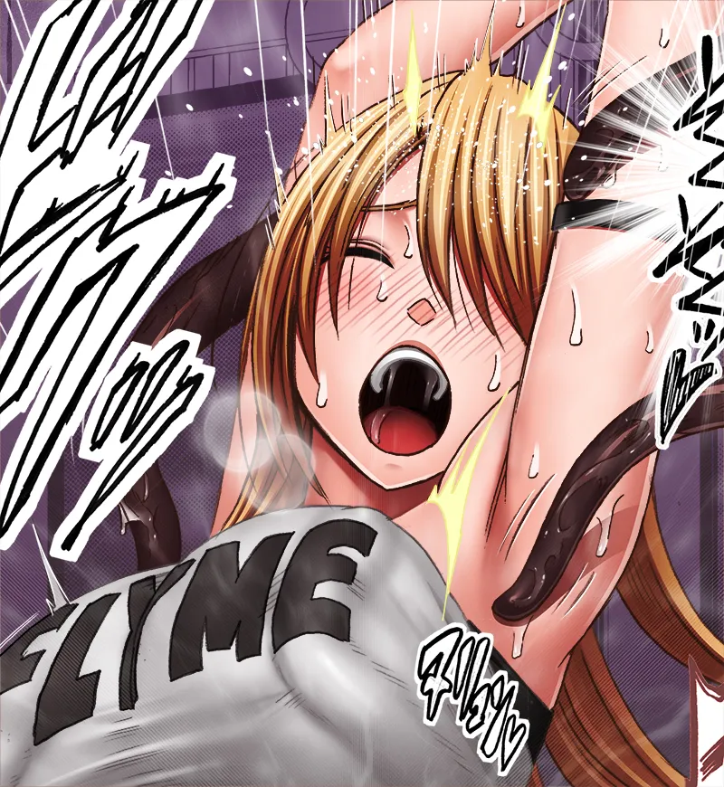Manga Page 159