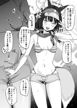 Gallery Cover